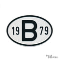 Kever voor T2, — VintageDub