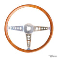 VW Kever, KG — VintageDub